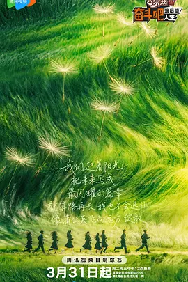 免费成人黄动漫网站蘑菇视频